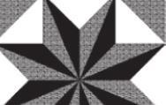 FRIENDSHIP QUILTERS