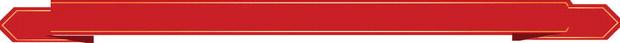 Alt Text for Image