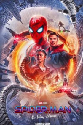 Spur movie theater makes Feb. plans