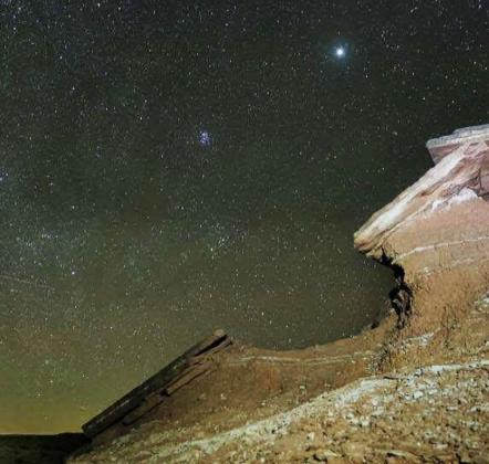 VIEW AN ALBUM of spectacular dark-sky photographs capturing the MilkyWay, bright stars, and last week’s Northern Lights on the park’s Facebook page, with images by Maegan Lanham, Sherry Cory, Rafe Griga and Richard Galle. | FACEBOOK