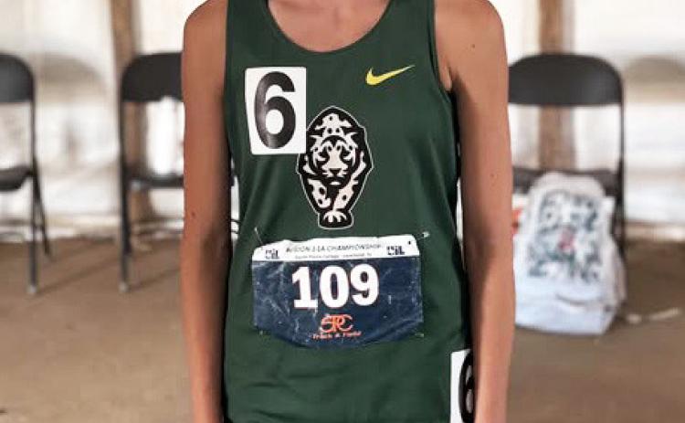 STATE QUALIFIER