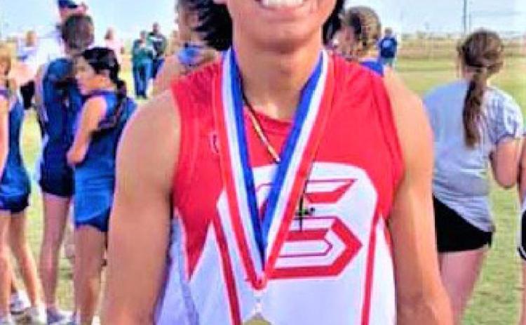 DISTRICT CHAMP